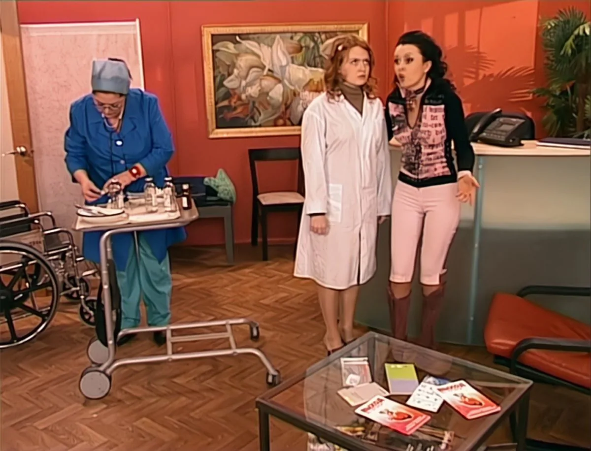 Превью