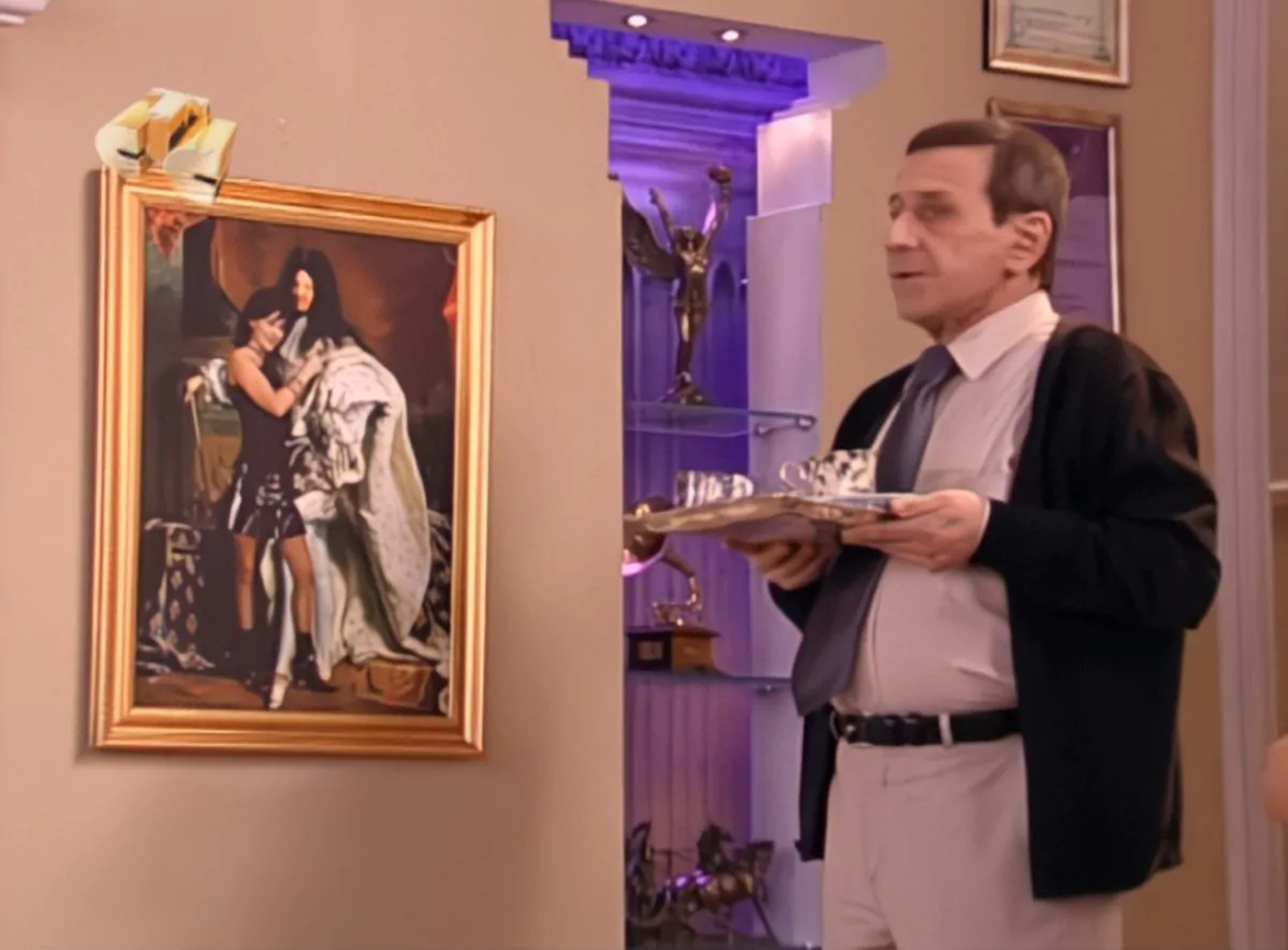 Превью